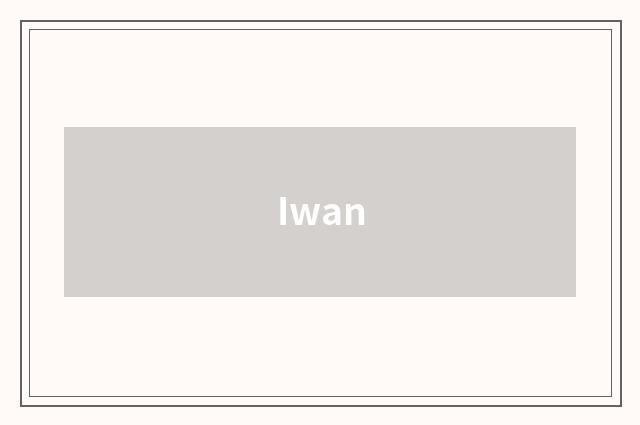 Iwan