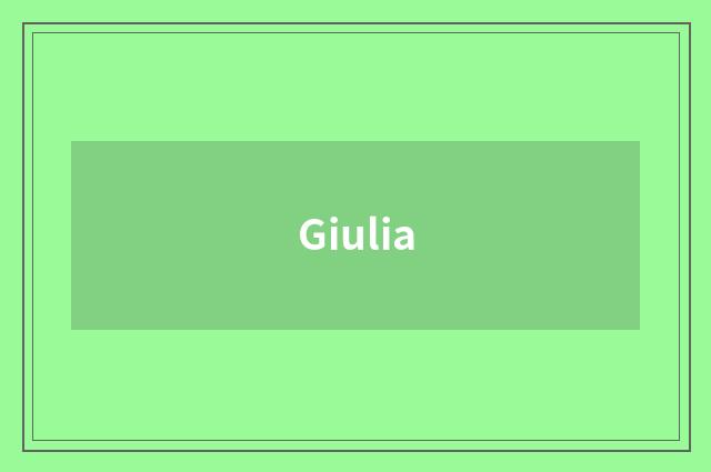 Giulia