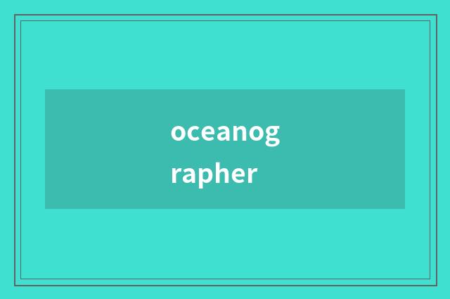 oceanographer