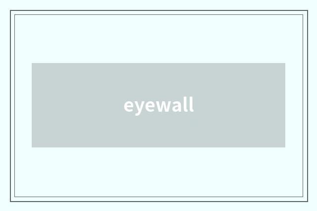 eyewall