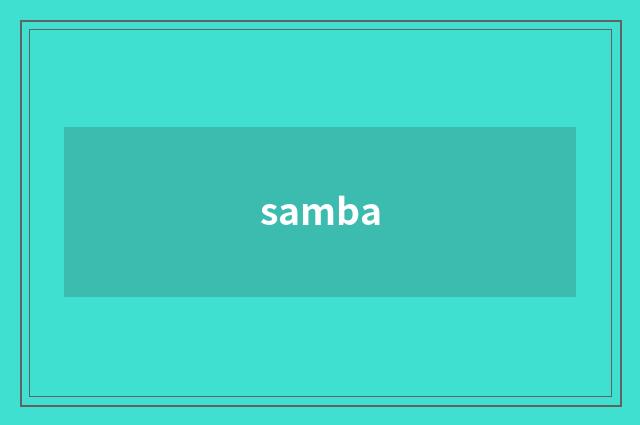samba
