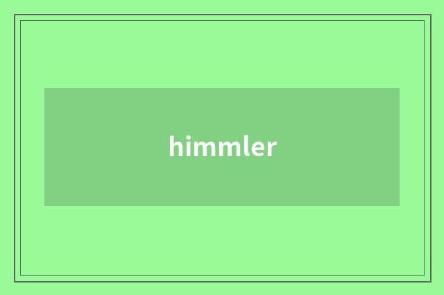 himmler