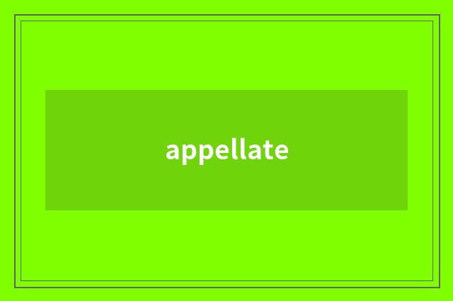 appellate