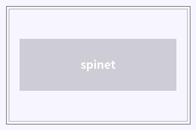 spinet