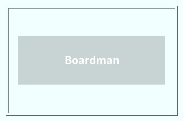 Boardman
