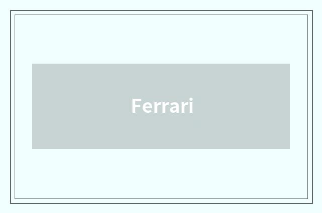 Ferrari