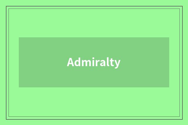 Admiralty