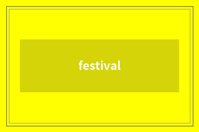 festival