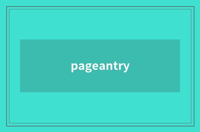 pageantry