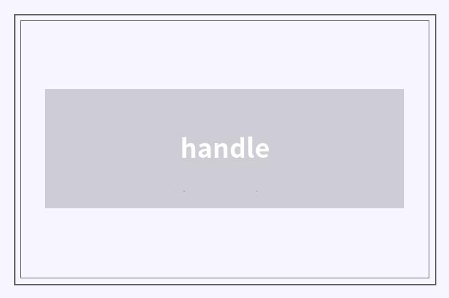 handle