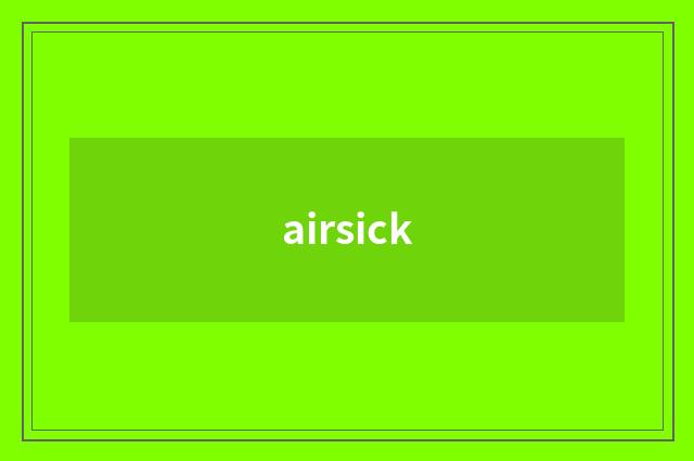 airsick