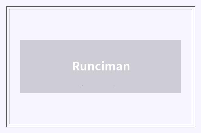 Runciman
