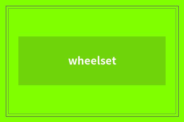 wheelset