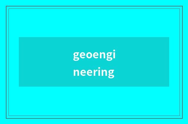 geoengineering
