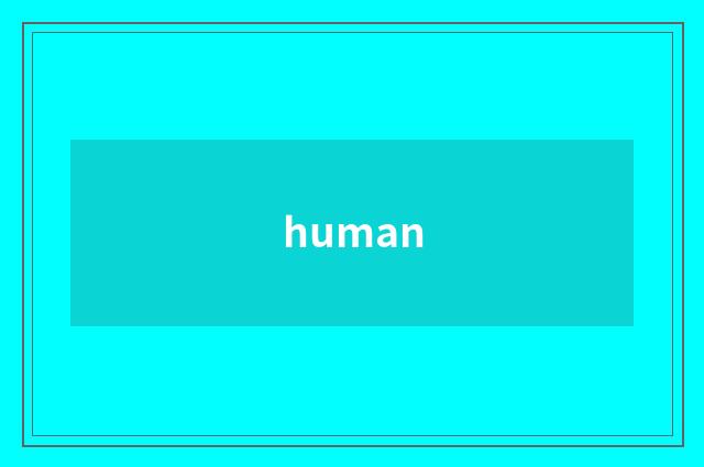 human