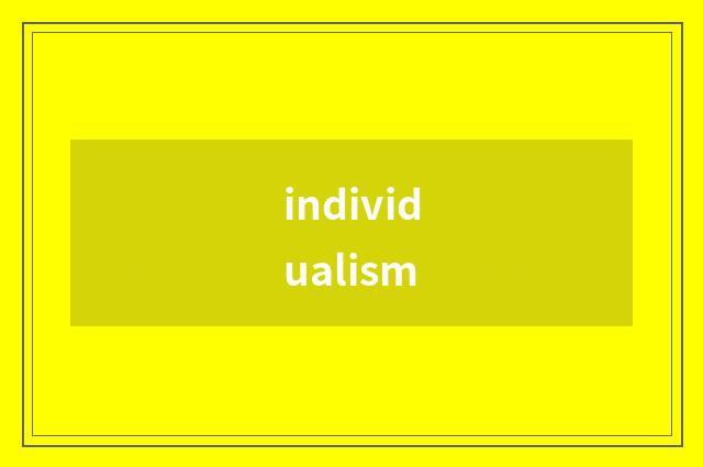 individualism