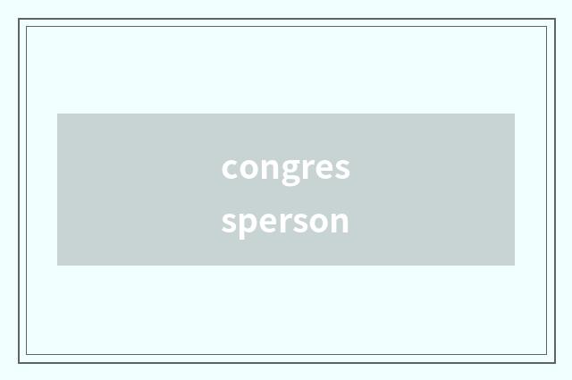 congressperson
