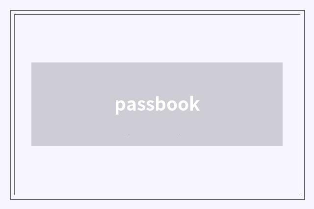 passbook
