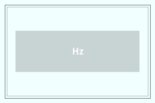 Hz