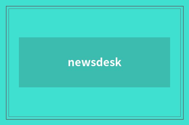 newsdesk