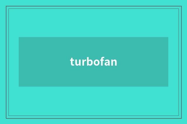 turbofan