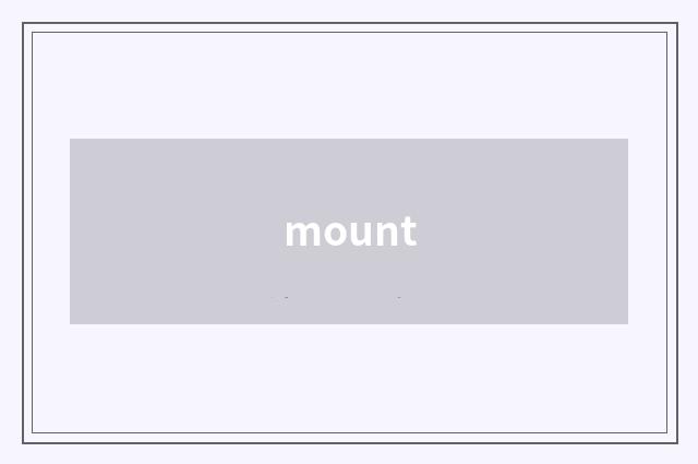 mount