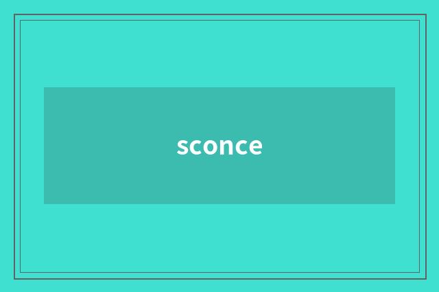 sconce