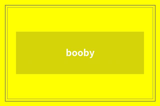 booby