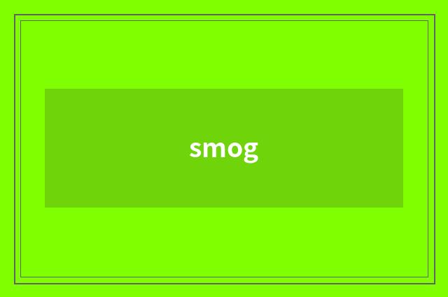 smog
