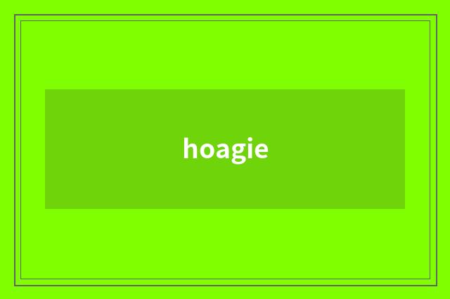 hoagie