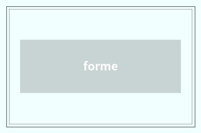 forme