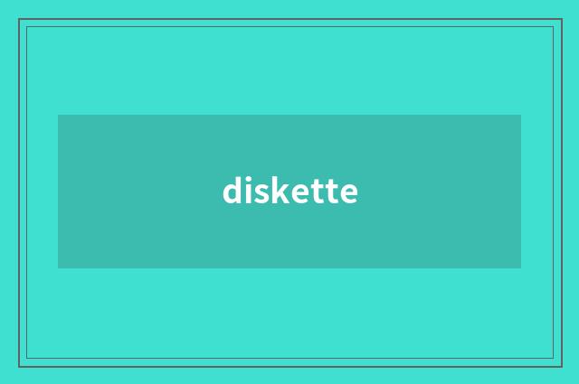 diskette
