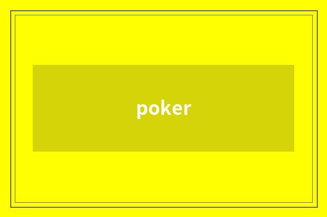 poker