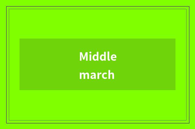 Middlemarch
