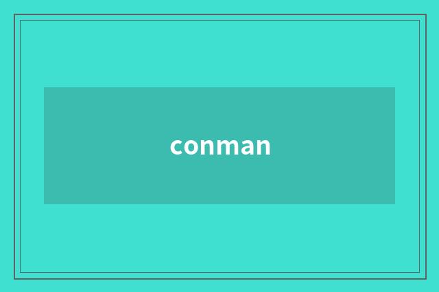 conman