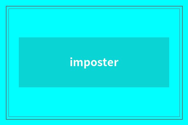 imposter