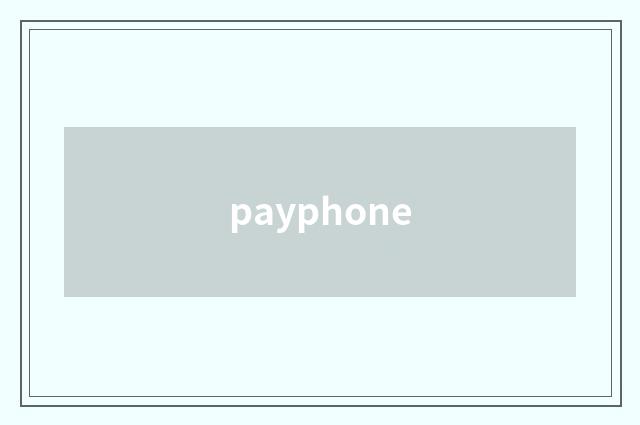 payphone