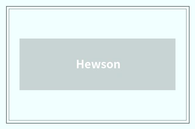 Hewson