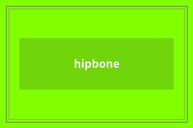 hipbone