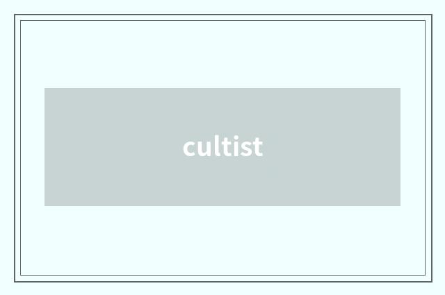 cultist