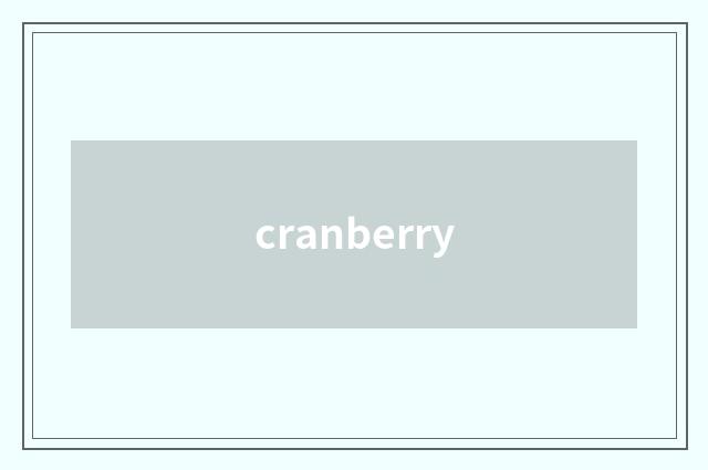 cranberry