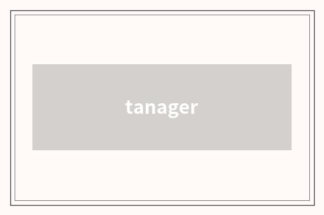 tanager