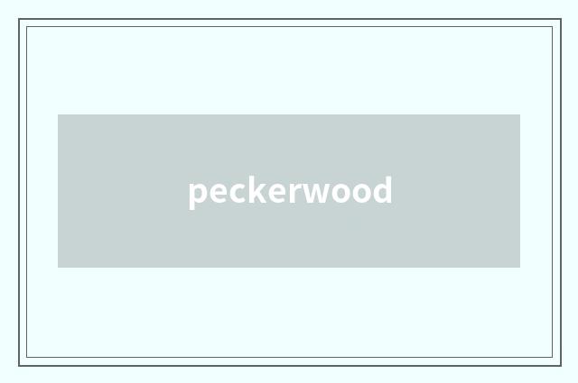peckerwood