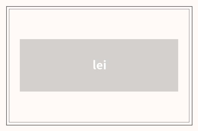 lei