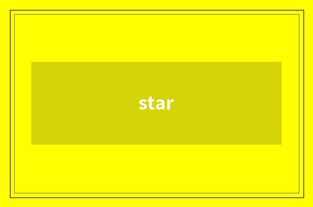 star