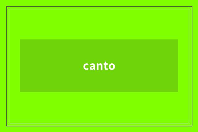 canto