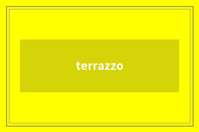 terrazzo
