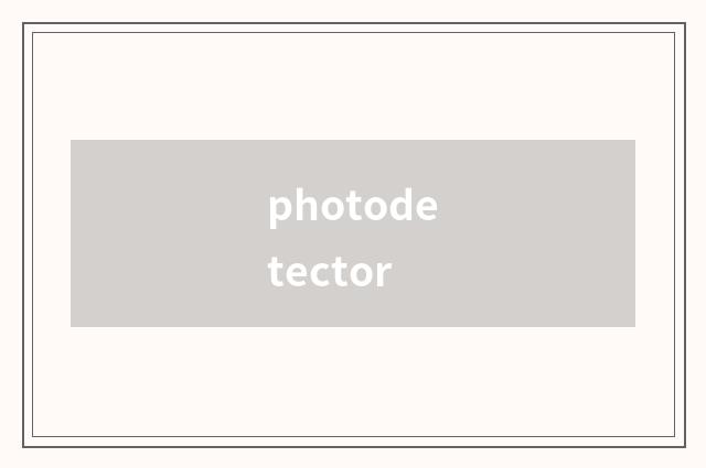photodetector