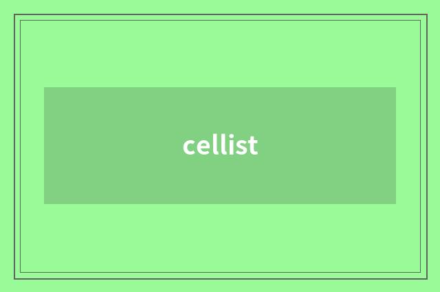 cellist