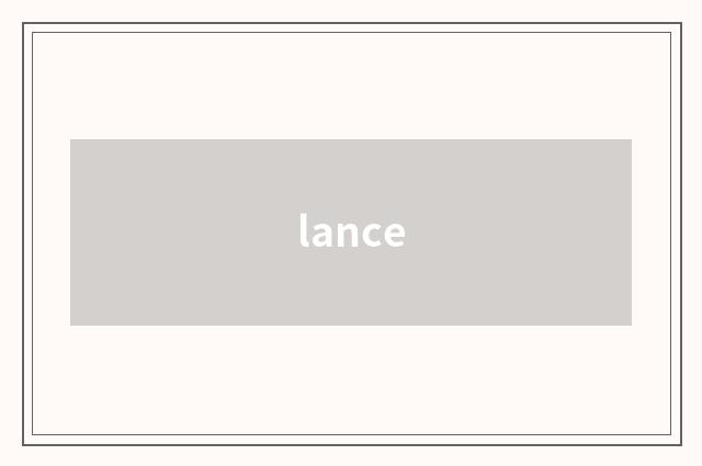 lance